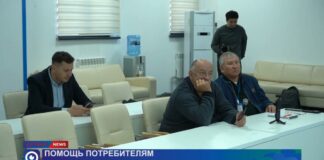 На что люди чаще жалуются в департамент по защите прав потребителей Шымкента?