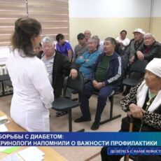День борьбы с диабетом: эндокринологи напомнили о важности профилактики