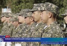 В Шымкенте готовят квалифицированных военных по программе «Срочники 2.0»