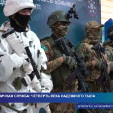 Пограничная служба: четверть века надежного тыла