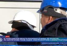 В Туркестанской области реализуется масштабная программа по улучшению инфраструктуры