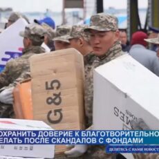 Прозрачность и отчетность — две важные составляющие работы волонтеров
