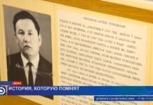 История, которую помнят