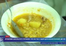 Проблема школьного питания: что не так с едой для казахстанских детей