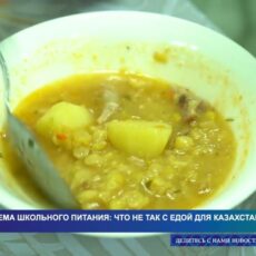 Проблема школьного питания: что не так с едой для казахстанских детей
