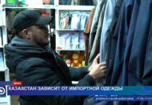 Магазины одежды заполнены импортной продукцией, но нет отечественной