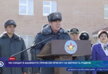 160 солдат в Шымкенте присягнули на верность Родине