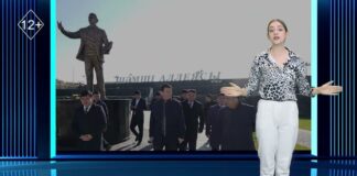 Информативный прогноз погоды на вторник, 26 ноября