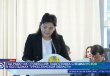 На колледжи выделяются значительные бюджетные средства