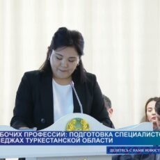 На колледжи выделяются значительные бюджетные средства