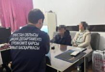 Полиция установила личность подростка, сообщившего о взрывном устройстве в школе