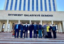 Делегация двух мегаполисов изучила ваучерную модель финансирования в Шымкенте