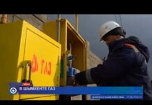 Акимат Шымкента обещает завершить газификацию Кайнарбулака до конца года