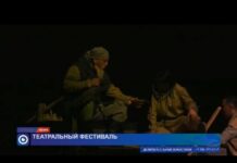 Шымкент на несколько дней стал настоящей Меккой для театралов