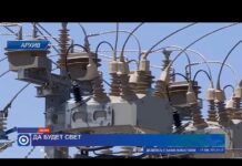 В Шымкенте решается вопрос качества подачи электроэнергии