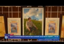 Поэт с прекрасным характером и лирикой: Бахытжану Алдияру — 50 лет