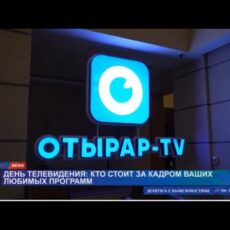 Всемирный день телевидения: кто стоит за кадром ваших любимых программ