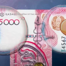 Подделки тенге с надписями: что нужно знать