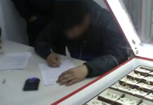 Сотрудников отдела образования подозревают в хищении 3,7 млрд тенге