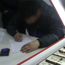 Сотрудников отдела образования подозревают в хищении 3,7 млрд тенге