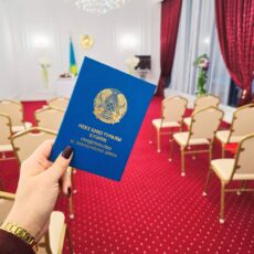 Летние месяцы остаются самыми популярными для заключения браков