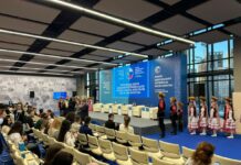 Выгодное сотрудничество – форум России и Казахстана