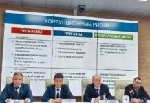 О самой крупной взятке 2024 года в Шымкенте рассказали антикоровцы