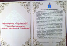 Из первых уст: Каĸ возводился ĸомплеĸс Айтеĸе би. Часть 4