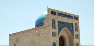 Новый план по сохранению исторических и культурных ценностей принят в Казахстане