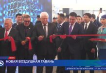 В Шымкенте торжественно открыли новый терминал международного аэропорта