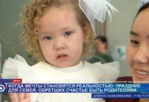 Новогоднее чудо: Семьи празднуют рождение новой жизни