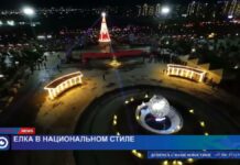 Шымкент встречает 2025 год в национальном стиле