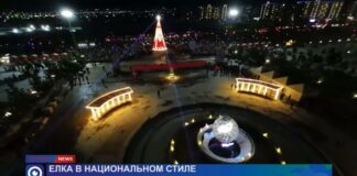 Шымкент встречает 2025 год в национальном стиле