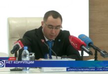 Как Антикору удалось сэкономить для городской казны 6 млрд тенге