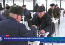 Сбылась заветная мечта ветеранов-шахматистов Шымкента