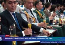 В Шымкенте выбрали лучших молодых специалистов года