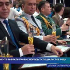 В Шымкенте выбрали лучших молодых специалистов года