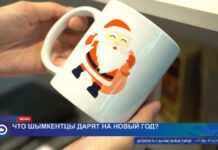 Сколько вы готовы потратить на подарок к Новому году?