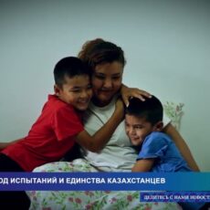 2024 год: Главные события уходящего года