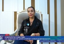 Каким знакам зодиака повезет в 2025 году?