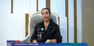 Каким знакам зодиака повезет в 2025 году?