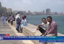 Казахстанцы стали чаще выезжать за границу