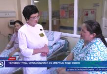 Сила профессионализма: спасая жизни, задаем высокую планку