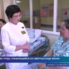 Сила профессионализма: спасая жизни, задаем высокую планку