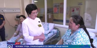 Сила профессионализма: спасая жизни, задаем высокую планку