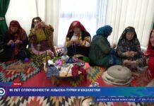 В Шымкенте отметили 80-летие переселения турок-ахыска в Казахстан