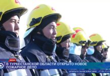 В Туркестанской области открыто современное пожарное депо