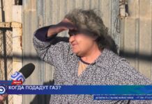 Жители массива Кайнарбулак просят решить проблему с подачей газа