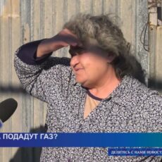 Жители массива Кайнарбулак просят решить проблему с подачей газа