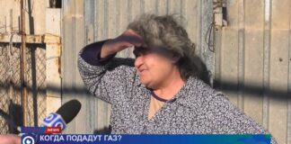 Жители массива Кайнарбулак просят решить проблему с подачей газа